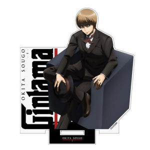 銀魂 グッズの商品一覧 通販 Yahoo ショッピング