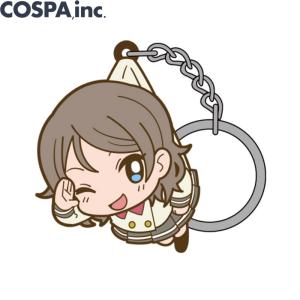 ラブライブサンシャイン 渡辺曜つままれキーホルダー