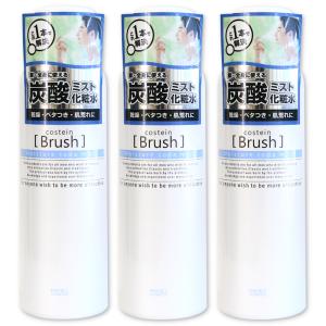 CEFINE（セフィーヌ） ザ・クレンジング (メイク落とし) 150g