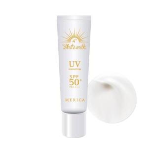 日焼け止め miruaimama メリカ 4+ホワイトミルクUV30g SPF50+ PA++++ 最強 日焼け止め30g NEW