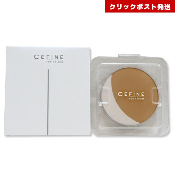 セフィーヌ シルクウェットパウダー 03 レフィル PRO ファンデーション  4524061007...