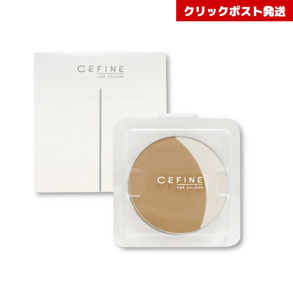 セフィーヌ シルクウェットパウダー 05 レフィル PRO ファンデーション  4524061007...