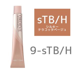 売り切り品 ミルボン オルディーブカラー 9-s...の商品画像