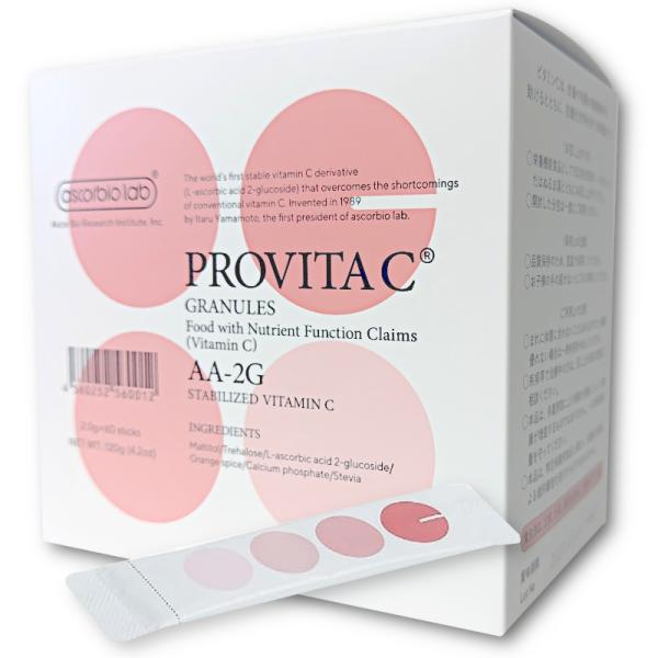 送料無料 PROVITA C プロビタC 顆粒 保健機能食品(栄養機能食品) ビタミンC 加工食品 ...