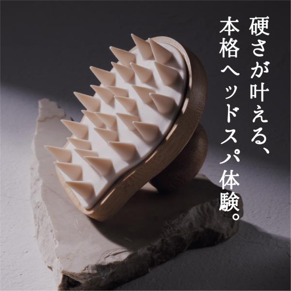 トリコインダストリーズ バンブーヘッドブラシハード 硬めのラバーピン 本格ヘッドスパ体験 49895...