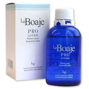 NEW VITANO C エッセンス ローション 150ml : アットBeauty Yahoo!店