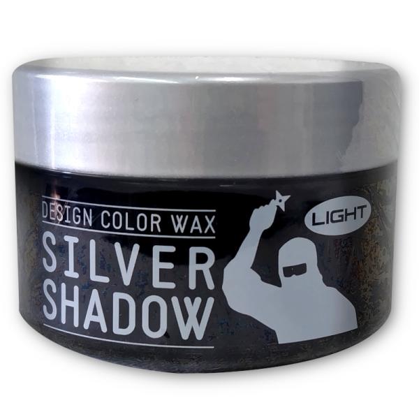 シルバーシャドウWAX ライト 120g ワックス 塗るだけで明るい白銀スタイルが作れる  単品 4...