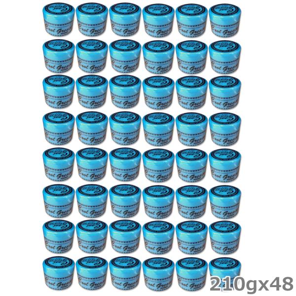 【セット販売 48個セット】阪本高生堂 クールグリースG ハードな水溶性ポマード ライムの香り 21...