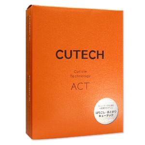 ワイマック キューテックACT キューティクル強化4週間プログラム キット 100g×2   4524091140422 一箱販売
