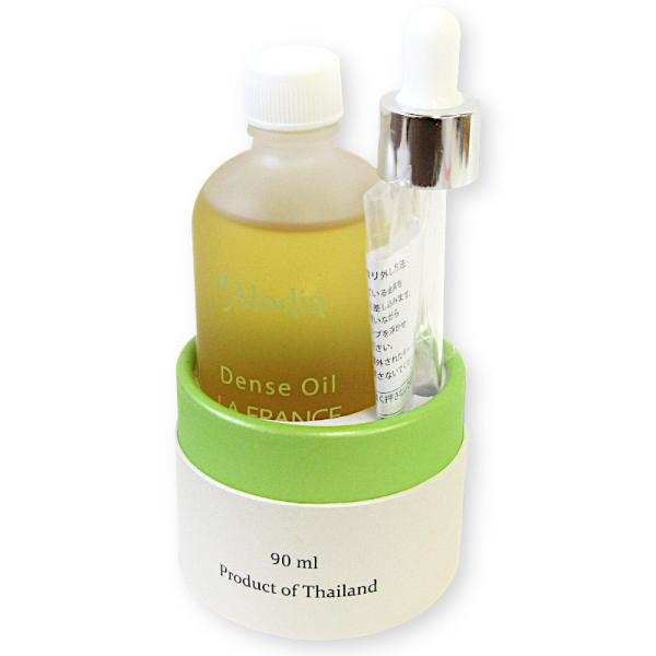 処分価格 デンスオイル 90ml ラ・フランス ボディオイル ヘアオイル ネイルオイル 全身美容オイ...