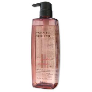 ホーユー プロマスター カラーケア システムトリートメント バッファーケア プロマスターカラーケア システムトリートメント バッファーケア 1000g