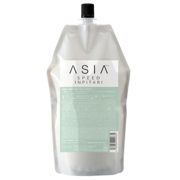 ドクタージュニア ASIA SPEED INPITARI アジアスピードインピタリ トリートメント ...