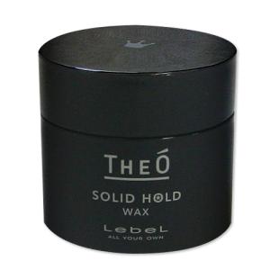 LebeL（ルベル） ジオ ワックス クリエイティブ ホールド 60g