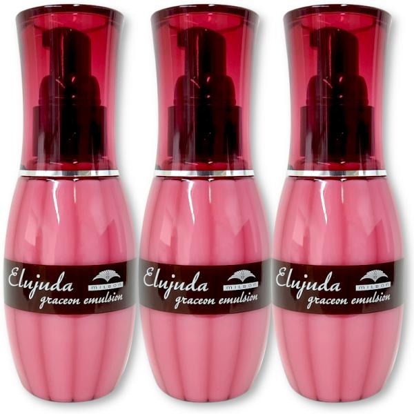 【セット販売 3個セット】ミルボン エルジューダ グレイスオン エマルジョン ヘアトリートメント 1...