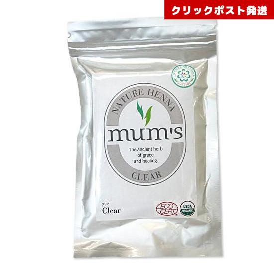 送料無料※ 単品 マムズヘナ クリア ヘアカラー 白髪染め 100g　4560430672162 ポ...