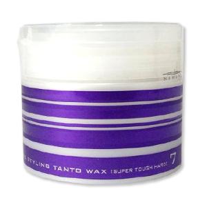 ナカノ スタイリング タントN ワックス 7 スーパータフハード 90g 4989793938942...