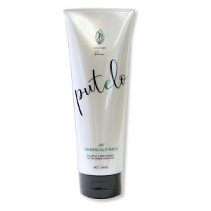 プテロ  putelo ARエッセンス Uprise 140ml  3個 imgrc0096827141.jpg