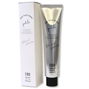 putelo プテロ ARエッセンス plus+ ヘアトニック 140ml 4580687010159