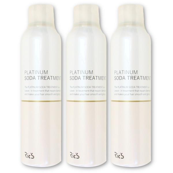 【セット販売 3個セット】リックス プラチナムソーダ トリートメント 200g  [45601088...