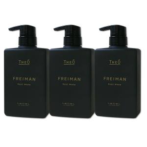 イオセラム　シャンプー　トリートメント　アウトバスオイル イオセラム シャンプー トリートメント アウトバスオイル LebeL