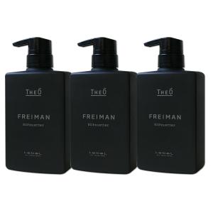 LebeL（ルベル） セット販売 3本セット ジオ フレイマン クレンジング