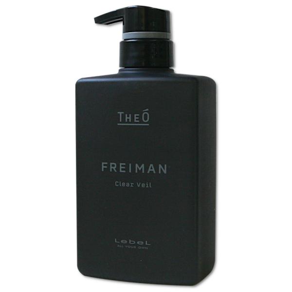 ルベル ジオ フレイマン クリアヴェール 洗顔料・シェービング 500ml  49521956514...