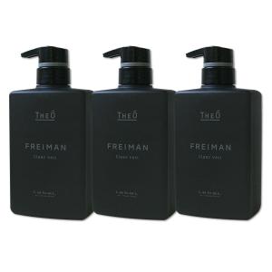 LebeL（ルベル） セット販売 6本セット ジオ フレイマン モイストジェ