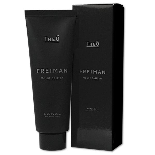 ルベル ジオ フレイマン モイストジェリッシュ 保湿ジェル 80ml  4952195651498 ...