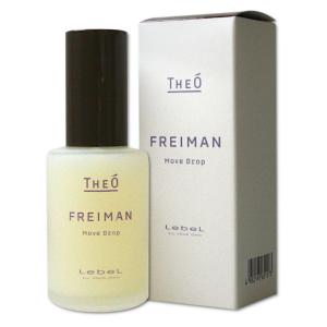 LebeL（ルベル） ジオ スキャルプシャンプー 1000ml 詰め替え