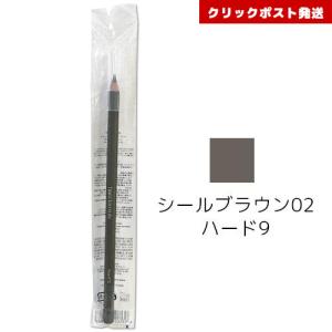 シュウ ウエムラ ハード フォーミュラ　ハード9 エイコーン ハード フォーミュラ ハード9 / シュウ ウエムラ(ペンシル