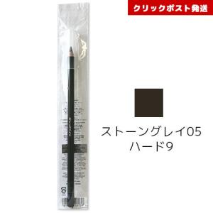 shu uemura（シュウ ウエムラ） ハード フォーミュラ サウンドブラック