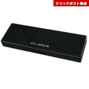 shu uemura（シュウ ウエムラ） カスタムケース I ブラック