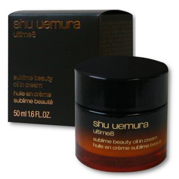 シュウウエムラ アルティム8 スブリム ビューティオイルインクリーム 50ml　shu uemura...