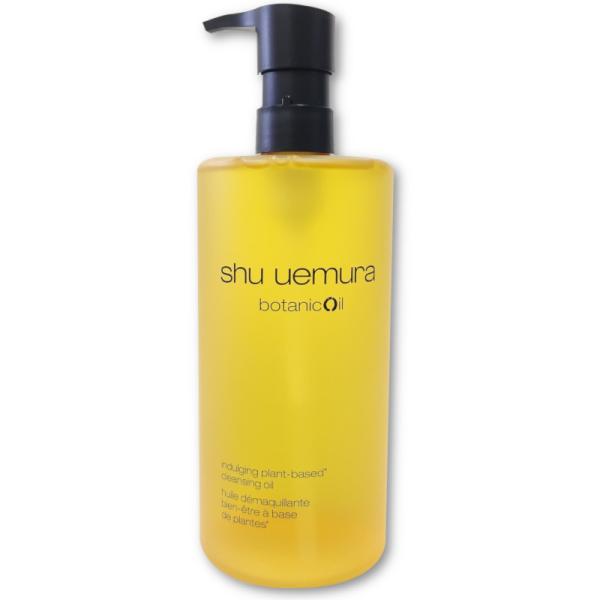 シュウウエムラ ボタニック クレンジングオイル 450ml　shu uemura｜493542177...