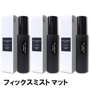 【めぐみ】est、THREE、コラージュの化粧品セット Amazon.com : MIRASON Makeup Bag Set of 3 Cute Cosmetic