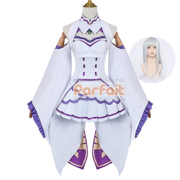 新品コスプレ衣装 Re:ゼロから始める異世界生活／エミリア（ウィッグ追加可能！）完コス可能！