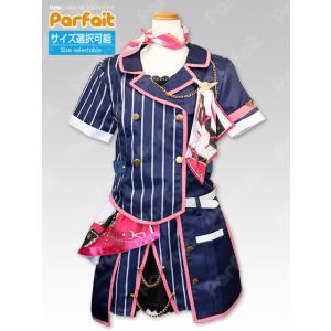 新品コスプレ衣装 アイドルマスターシンデレラガールズ／相馬夏美［SSR+飛び立つアナザースカイ］