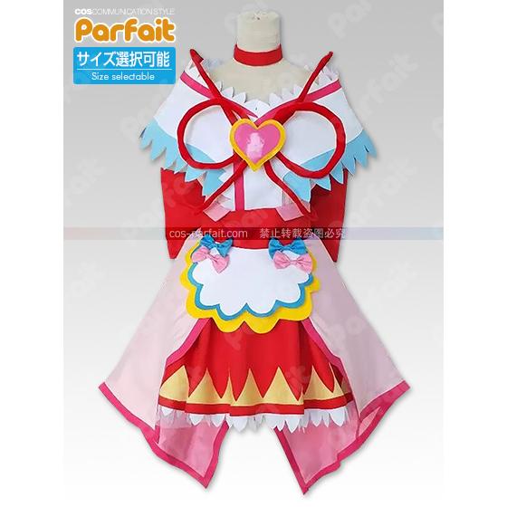 新品コスプレ衣装 デリシャスパーティープリキュア／キュアプレシャス