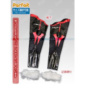 新品コスプレ衣装 対魔忍ユキカゼ/水城ゆきかぜの詳細画像3