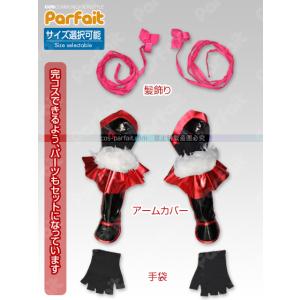 新品コスプレ衣装 対魔忍ユキカゼ/水城ゆきかぜの詳細画像4