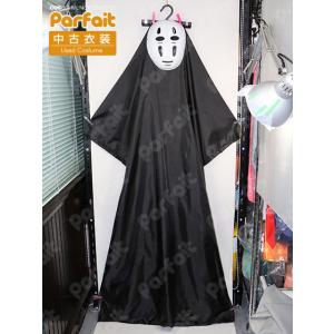 カオナシ コスプレ 仮装 変装 の商品一覧 パーティグッズ ゲーム おもちゃ 通販 Yahoo ショッピング