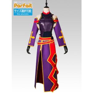 ソードアートオンライン ユウキ 衣装 コスチューム コスプレ衣装 の商品一覧 ファッション 通販 Yahoo ショッピング