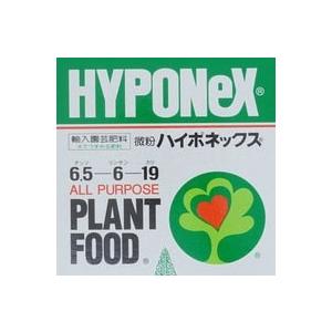 ハイポネックス 微粉 小分け120g 水耕栽培用 液肥 肥料