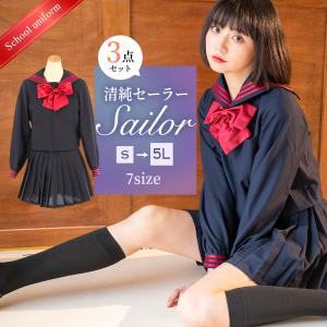 コスプレ ハロウィン コスプレ コスチューム一式 3点セット