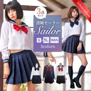 コスプレ ハロウィン コスプレ コスチューム一式