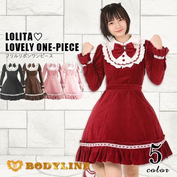 ロリータ ロリィタ メイド服 ロリータ メイド ロリータ衣装 セクシー コスチューム ロリータ アニ...