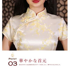 チャイナドレス 梅柄ショート チャイナ服 コス...の詳細画像5
