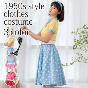 フィフティーズ スカート レディースファッション の商品一覧 ファッション 通販 Yahoo ショッピング