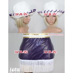 One コスプレ衣装 アラバスタ Piece ワンピース Op ワンピ ニコ ロビン アラバスタ ミス オールサンデー コスプレ衣装 コスプレ衣装 コスプレ問屋