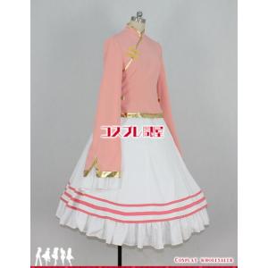 コスプレ衣装 Powers Powers 台湾 コスプレ衣装 コスプレ問屋 Axis コスプレ衣装 ヘタリア Aph